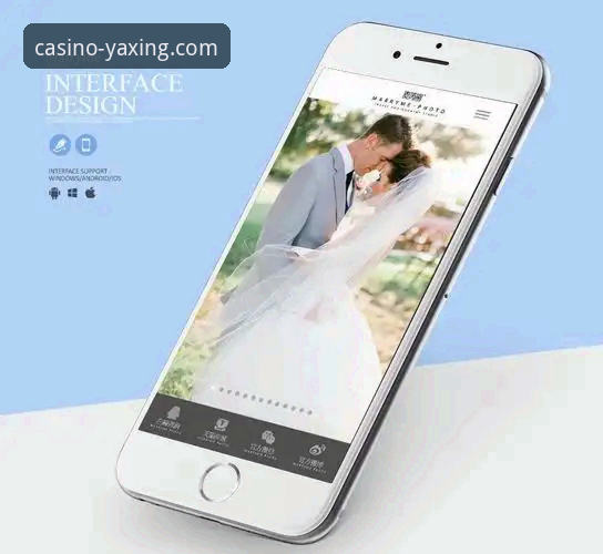 亚星娱乐平台官网入口与核心功能深度评测：从官方正版下载到移动端体验全解析