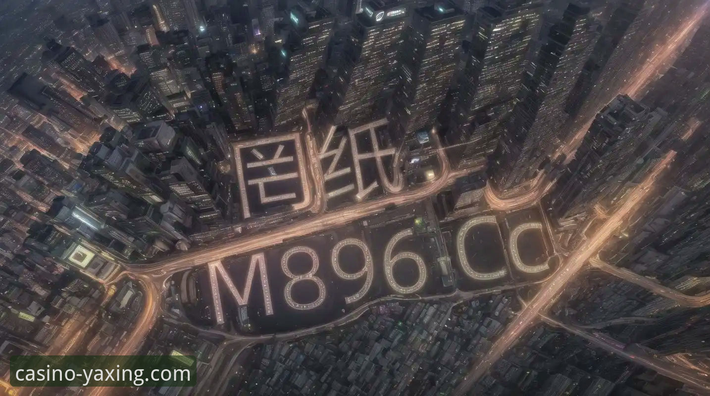 深度揭秘亚星娱乐安装包：官方正版与第三方渠道的技术安全对比