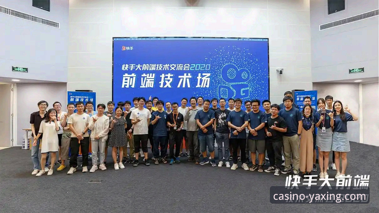 亚星娱乐平台v3.5.0版本发布：聚焦安全注册与移动端体验最新进展